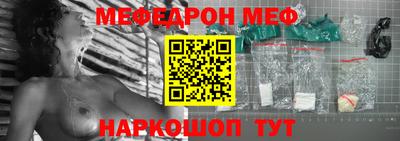 твердый Нарткала