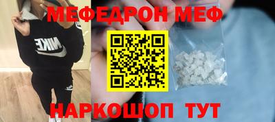 apvp Балашиха