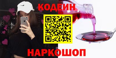 apvp Балашиха