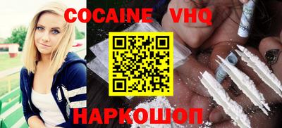 apvp Балашиха