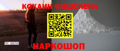 apvp Балашиха