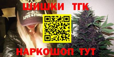 MDMA Premium VHQ Балаково