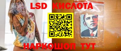 MDMA Premium VHQ Балаково