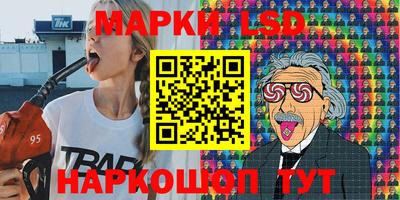 MDMA Premium VHQ Балаково