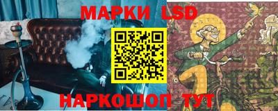apvp Балашиха