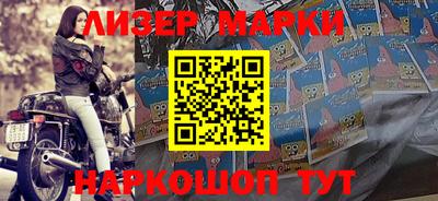 MDMA Premium VHQ Балаково