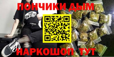 apvp Балашиха