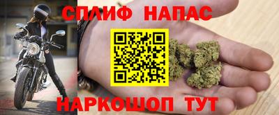 MDMA Premium VHQ Балаково