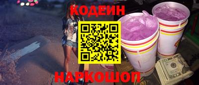 apvp Балашиха
