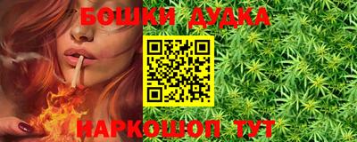 MDMA Premium VHQ Балаково