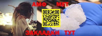 apvp Балашиха