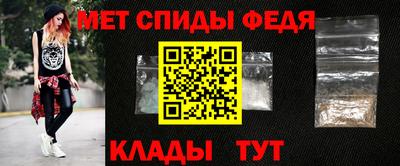 apvp Балашиха