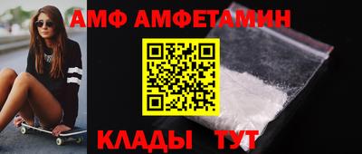 apvp Балашиха