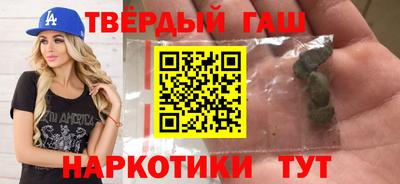 MDMA Premium VHQ Балаково