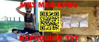 экстази Балахна