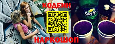 apvp Балашиха