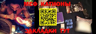 MDMA Premium VHQ Балаково