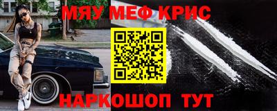 MDMA Premium VHQ Балаково